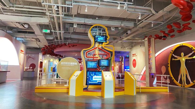 首个商业空间内打造的地级市科技馆——镇江科技馆 - 艾迪赛数字科技